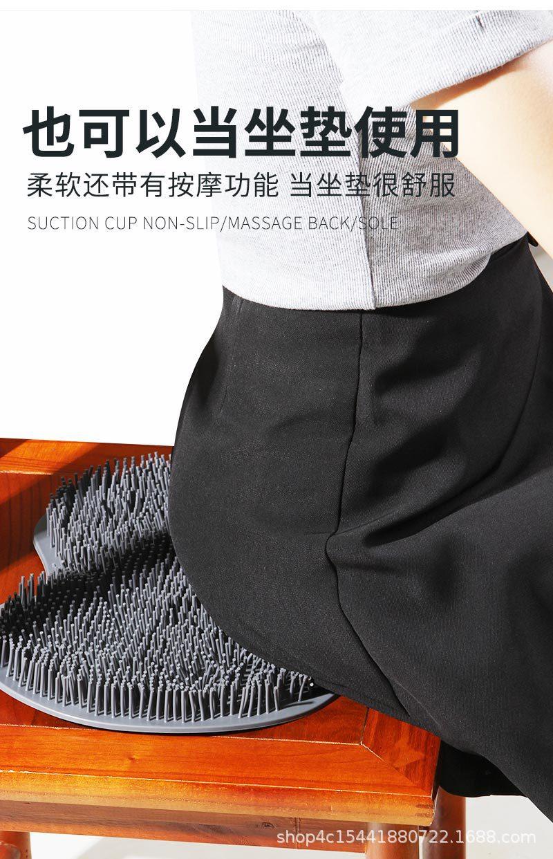 按摩防滑垫_08.jpg