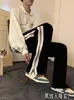 Calça Esportiva Wide-Leg com Zíper na Fenda Lateral para Homens, Estilo de Rua Retro Americano, Calça de Caimento Preguiçoso para Estudantes, Estilo de Hong Kong, Tendência Ins