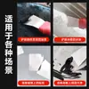 Espátulas de Cocina, Artículos de Uso Diario, Artículos Pequeños para el Hogar, Diversas Herramientas de Limpieza, Gadgets Prácticos para la Vida