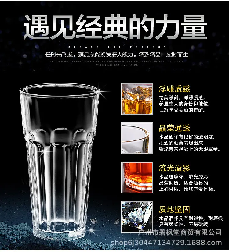 详情3.jpg?x-oss-process=image/format,png