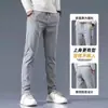 Pantalones casuales para hombre con forro polar, gruesos, rectos y sueltos, ropa exterior, otoño e invierno 2024, nuevos pantalones deportivos para hombre, primavera