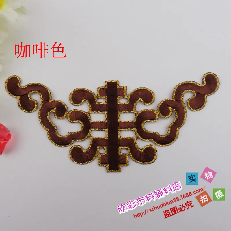 2181#烫花14