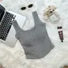 Chaleco Térmico Básico Nuevo para Mujer Otoño/Invierno 2026, Camisola Engrosada con Copas, Capa Interior con Hermoso Diseño de Espalda