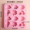 Molde de Silicona para Dulces Suaves, Chocolate, Pastel con Forma de Sol y Arcoíris, Globo Aerostático Caliente Nube Spot 12