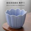 Lavado de Té de Loto Cerámica Jianshui Hecho a Mano Lavabo para Tazas Olla de Agua Tanque para Residuos de Té Solapa de Loto Plato de Fruta Juego de Flores Accesorios Creativos para Ceremonia del Té