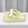 Zapatillas de Casa de Verano 2024 de Talla Grande para Mujer, Moda Casual, Chanclas de Ojo Grande, Ligeras para Exterior, Sandalias EVA