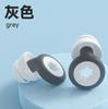 Novos protetores auriculares de silicone à prova d'água para natação, isolamento acústico, redução de ruído para dormir, protetores auriculares de silicone com três camadas e silenciadores