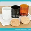 Venta al por mayor del fabricante Taza para Velas DIY Contenedor de Vidrio Escarchado de Colores Taza Vacía para Aromaterapia Portavelas Romántico para Dormitorio Logo
