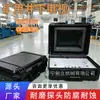 Detector de Imagem Panorâmica para Furo de Televisão Subterrânea de Mineração, Equipamento de Inspeção Visual em Tempo Real para Furos Subterrâneos de Mina de Carvão