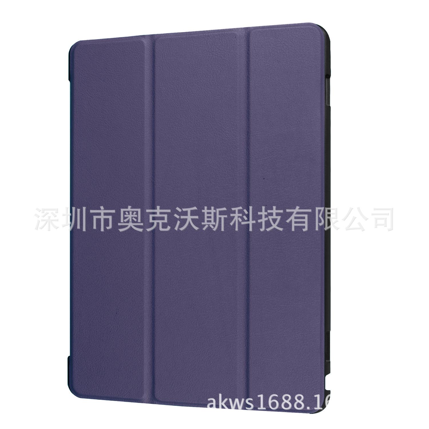 深兰 (5)