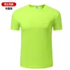 Playera de Algodón Puro Ropa de Trabajo Personalizada Estampada con Logo Imagen Fiesta Ropa de Clase Cuello Redondo Manga Corta Ropa de Trabajo DIY Publicidad Camisa Cultural