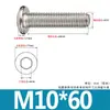Tornillos de Acero Inoxidable 304 Biselados de Cabeza Hexagonal con Vaso Pernos Cabeza Plana Redonda Borde Biselado Accesorios para Muebles Tornillos M3M4M6