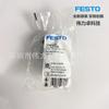 FESTO festo conector autocentrante FK-M12X1,25 6141 productos originales genuinos con tiempo de entrega rápido