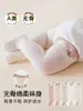 Calcetines altos para bebé para otoño e invierno, talla 26, calcetines para recién nacido, tubo largo, sin costuras, ajuste holgado, calcetines de algodón de tubo alto para bebés y niños pequeños