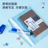 Deli 5675 Bolsa Transparente para Documentos Bolsa para Exámenes para Exámenes de Secundaria y Preparatoria Bolsa de Papelería A5 Bolsa para Archivos Bolsa con Cremallera Impermeable