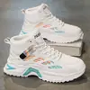 Nuevos zapatos de otoño para hombre, zapatos de caña alta transpirables, zapatillas deportivas de malla gruesa, modernas y versátiles, zapatos casuales tipo papá.