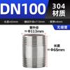 Tubería de agua de acero inoxidable 304 con doble cabezal, rosca exterior, unión dentada exterior de tubería 316L, paso recto de 4 a 6 minutos, 1 pulgada dn15