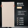 Nuevo Panel Decorativo de Pared tipo Piedra con Línea Gruesa Flexible Star Diamond Pegatina de Pared Panel Decorativo para Pared Interior y Exterior Ligero y Flexible Suministro del Fabricante