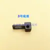 JACK Máquina de coser overlock E4 C4 C5 EX para maletín de computadora Ensamblaje de guía de hilo y brazo tirahilos de cuatro hilos