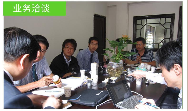 详情2_24.jpg