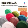 Ventas Directas de Fábrica Cinta de Poliéster-Algodón de 2.0-5.0 cm de Ancho Patrón de Cuentas de Colores Correa de Mano para Equipaje Engrosada Resistente al Desgaste Cinta de Algodón