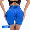 ¡Wow, shorts de yoga sin costuras de tiro alto tie-dye personalizados, alta elasticidad, ligeramente compresivos, moldeadores de glúteo tipo durazno, para deportes, correr y fitness - una elección de moda