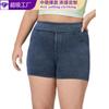Traje de Pantalones de Yoga de Punto de Mezclilla para Mujer Jia Jun para Personalizar Pantalones Ajustados para Mujer Xintang Guangzhou Venta al por Mayor
