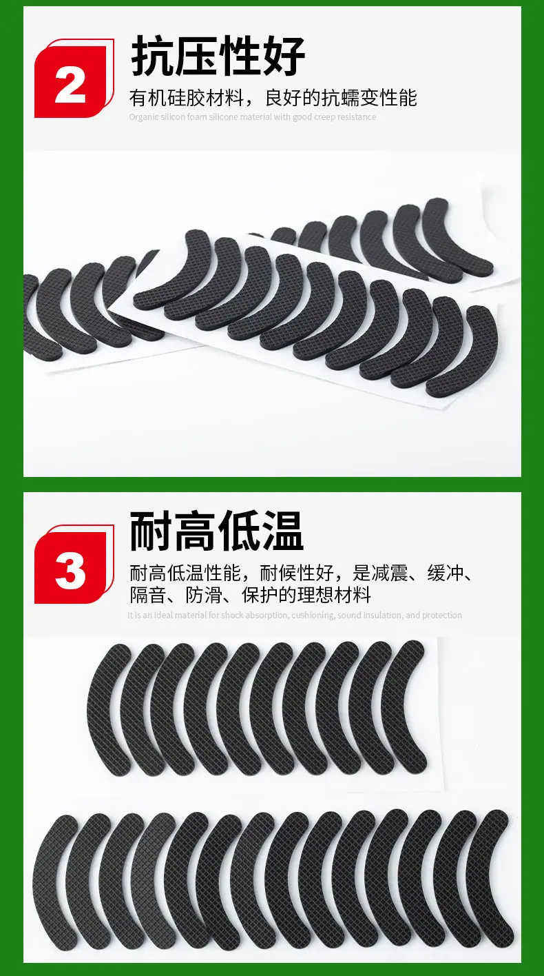详情页9_06.jpg