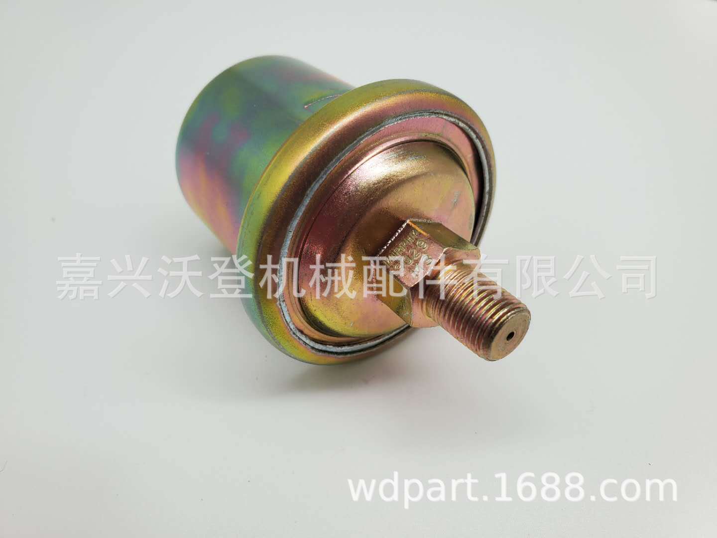 c88f0802c017d1583ffd49033955cc