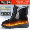 Botas de Nieve Altas de Gran Tamaño Transfronterizas Populares en Temu de Terciopelo Engrosado Zapatos de Algodón para Hombres y Mujeres, Botas de Algodón Cálidas de Invierno para Mujeres