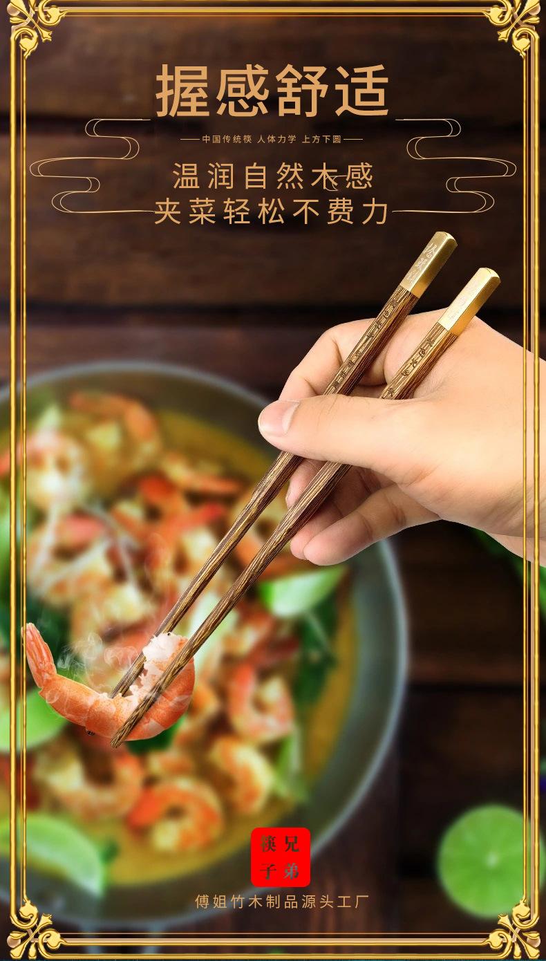 二店礼盒详情_04