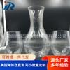 Copa de Vino Tinto, Taza Estampada, Taza de Regalo, Copa Transparente Recta de Boca Redonda con Fondo Plano de Gran Diámetro para Niños, Copa de Whisky con Rayas Verticales