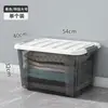 Caixa de armazenamento, recipiente de armazenamento doméstico, caixa de armazenamento transparente para itens diversos e brinquedos, tamanho grande, organizador de roupas, cesta de plástico para lanches