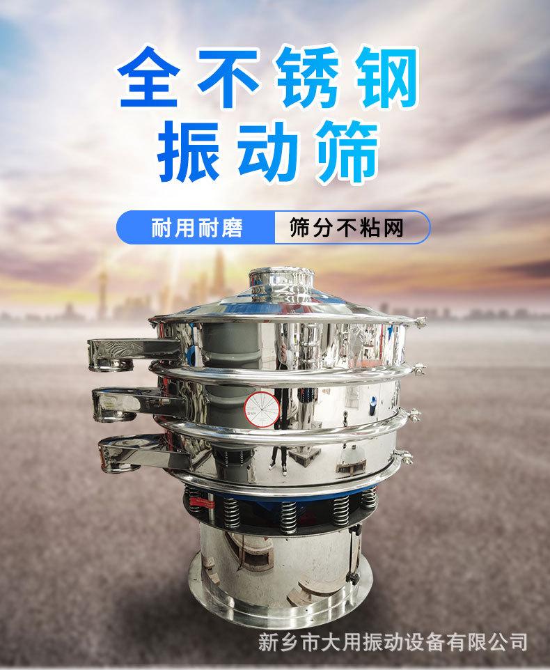 9旋详情_01.jpg
