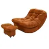 Sofá Perezoso para Recostarse y Dormir, Sillón de Ocio para Adultos, Sillón Individual para Balcón, Nuevo Modelo 2025 Mecedora Luna