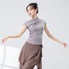 Traje de Prática de Dança Clássica para Mulheres, Novo Estilo Camisa Base de Manga Curta com Gola Meio Alta, Design Estiloso, Caimento Ajustado, Valoriza a Figura, Roupa de Performance