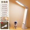 Aprovada Diretamente pelo Fabricante, Luminária de Mesa Dobrável para Estudo e Proteção Ocular, Luminária de Mesa LED Recarregável com Plugue para Uso em Estudo, Luminária de Mesa de Cabeceira para Quarto