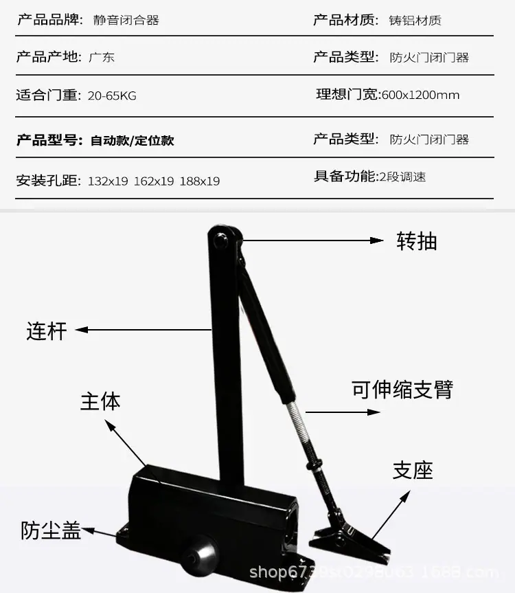 详情页_13.jpg