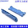 Conector FXSCONN/Fuxin SATA 7 + 15PSATA hembra base asiento macho contrachapado SATA placa placa inferior