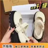 Zapatos Mary Jane Dulces Blancos con Tacón de Almohada y Punta Redonda Francesa para Mujer, Nuevo Modelo 2026, Suela Gruesa, Tacón Grueso, Estilo Japonés Versátil, Adecuados para Faldas