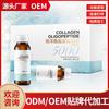 Líquido Oral de Polygonatum, Líquido Oral de Luo Han Guo, Líquido Oral de Cidra, Bebida Enzimática Compuesta de Frutas y Verduras, Procesamiento OEM, Nutrición
