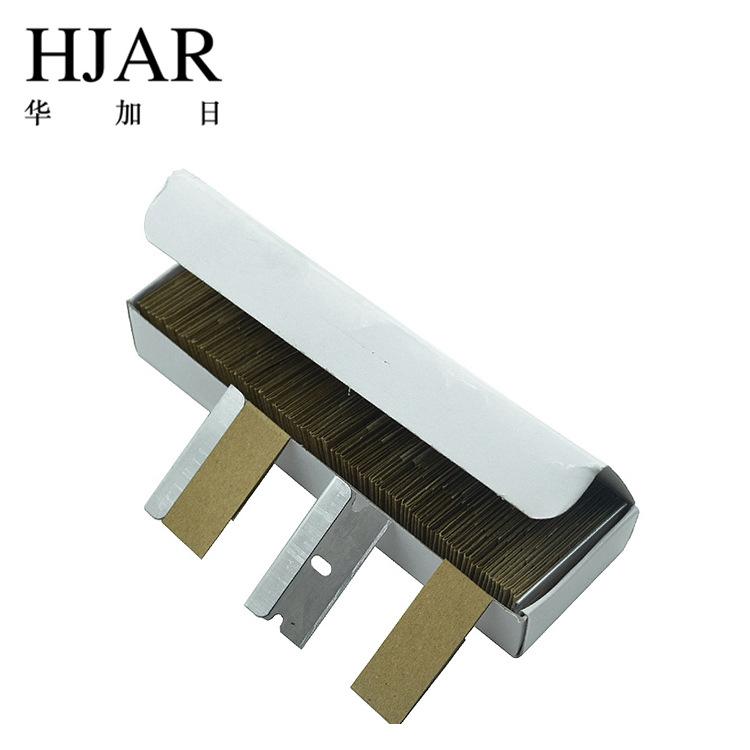 保安刀片 (6).jpg