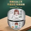 Fábrica de Origen Comida Familiar para Compartir Juego de Tazones Familiares Hogareño Acero Inoxidable de Grado Alimenticio Niños Bebé Comiendo Anti-quemaduras
