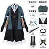 Comércio Exterior Transfronteiriço Costume Cosplay Vaga-lume Encontro de Vaga-lumes de Meio de Verão Cosplay Roupas Bidimensionais Costume de Performance de Palco