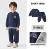Conjunto Deportivo de Bloques de Color para Niños Estilo Primavera y Otoño Chaqueta y Pantalones 2026 Nuevo Conjunto de Otoño para Niños Conjunto de Dos Piezas