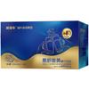 Yijia Kangcheng--Ykd Link Land