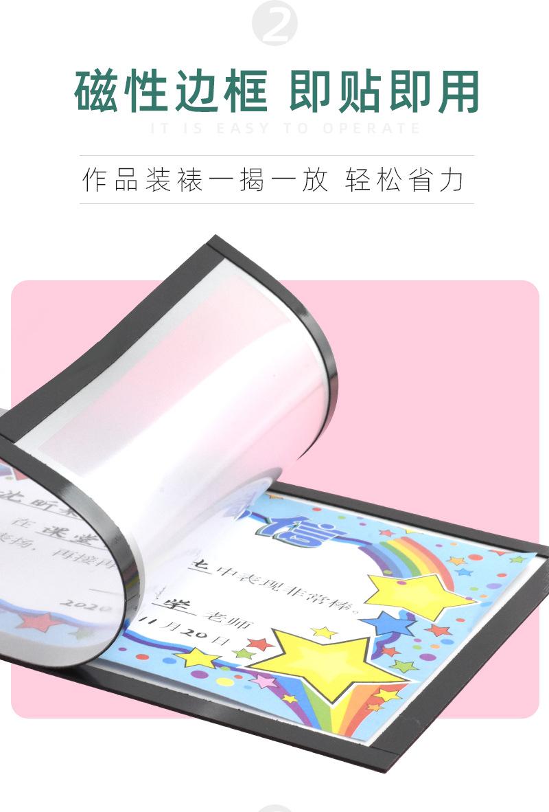 描述_07