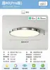 Luminária de teto para sala de estar Bauhaus sem emendas, minimalista e de alta qualidade, luminária principal para o hall, quarto principal, escritório e quarto, luz protetora para os olhos