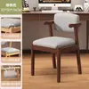 Sala de estar mesa comprida pernas de madeira maciça para a sala de estar mesa grande bancada mesa de computador para casa mesa de escritório mesa de estudo