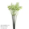 Planta verde de simulação buquê único DIY combinação de galhos para mesa de jantar ornamento único acessórios de planta de simulação artificial